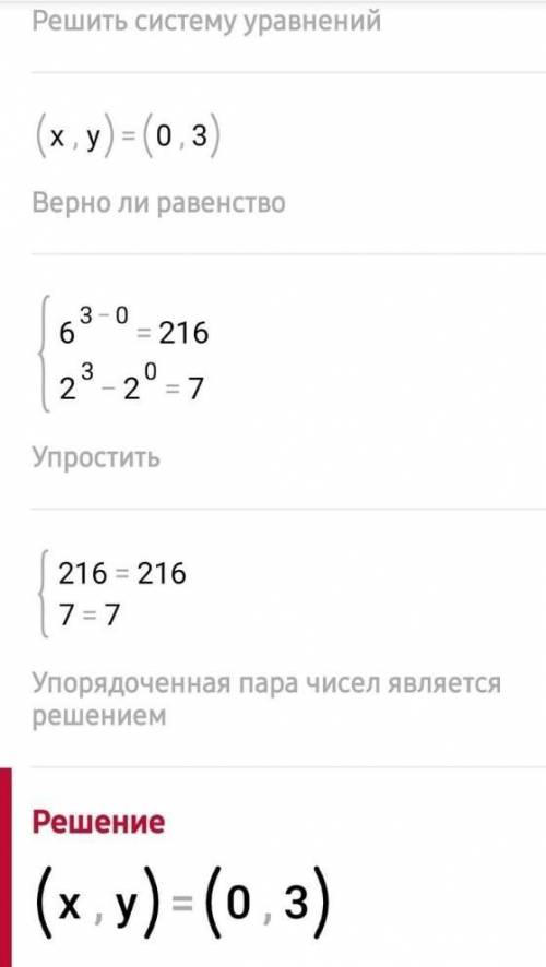 В сосуде находится 5 кг воды при температуре 20 градусов Цельсия. Какое количество стоградусного вод