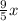 \frac{9}{5}x