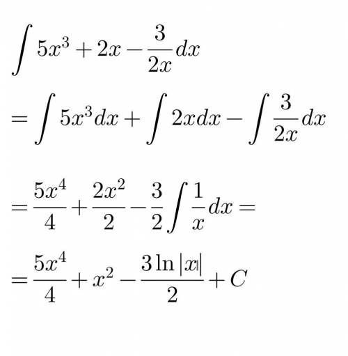 5x^3+2x-3/2x dx решите интеграл неопределённый