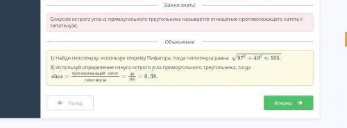 Бейбарыс поднялся на лифте на высоту 97 м и с высоты птичьего полета посмотрел на своего друга, кото