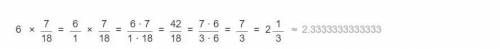 5/6*3/20= 8.3/4*1.3/14 6*7/18 3/8*5*8/3