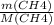 \frac{m(CH4)}{M(CH4)}