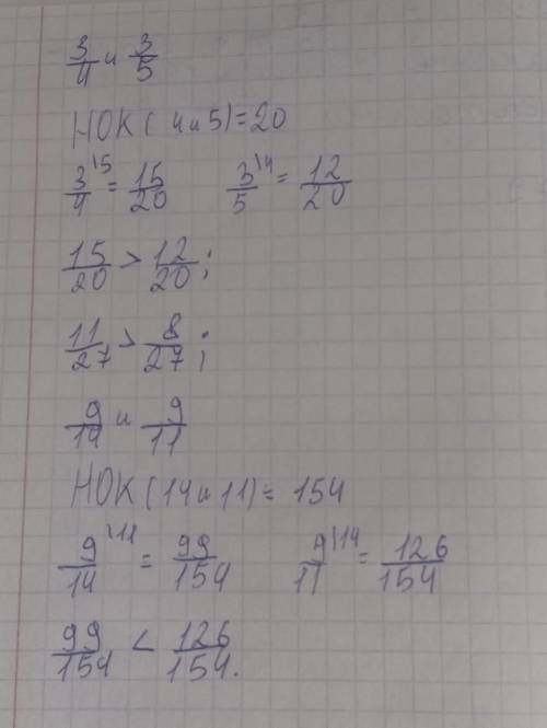 2)1)» [བ| tབ|ལ་3)t | | ༩ ?| |0 |5)>​