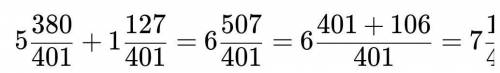 Мне надо решить 1) И 3)решать как на фото там два примера 1) 2 58/61+ 1 12/613) 5 380/401+ 1 127/401