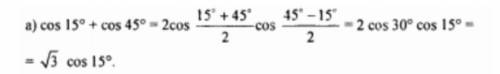 А) Sin400+ Sin160; Б) Cos15α + Cos45α