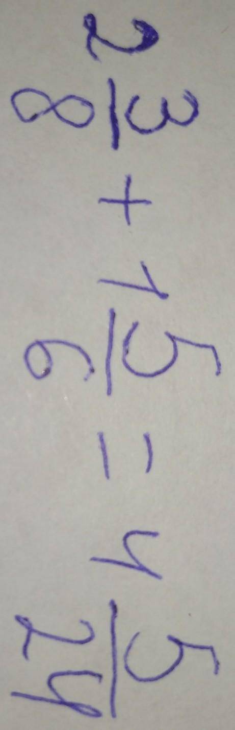 Выполните сложение смешанных чисел:1) 2 целых 3/8+1целая5/6=​