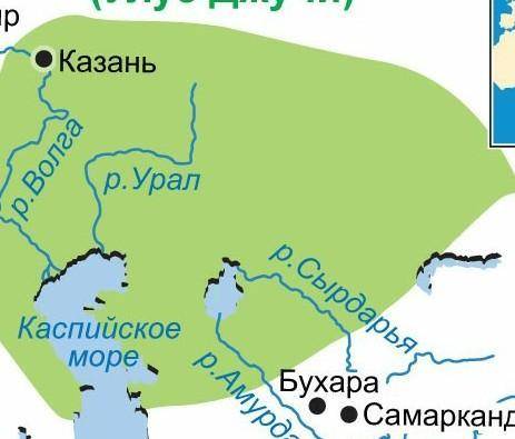 10. Казахские племена, находившиеся в составе Ногайской Орды, составили ядро: А) Младшего жуза.Б) Ср