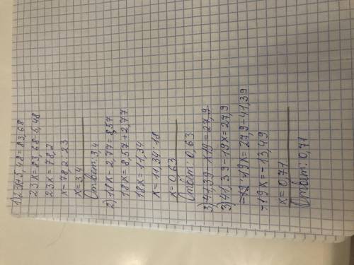 Решить уровнения с пояснение не только ответ но и пояснение:23*x+5,48=83,68 18*x-2,77=8,57 41,39-x*1