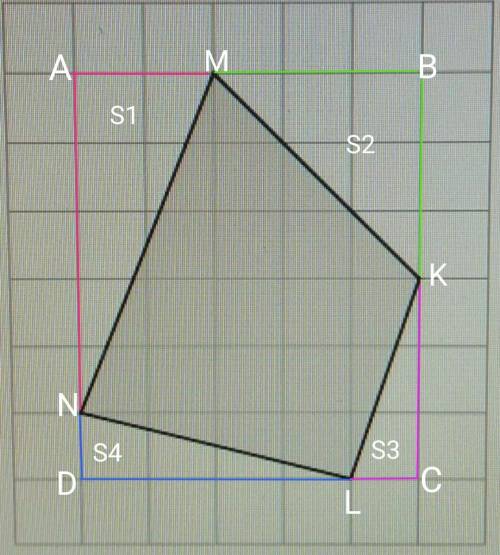 На клеточной бумаге с размером клетки 1 X 1 изображён четырехугольник. Найдите площадь этого четырёх