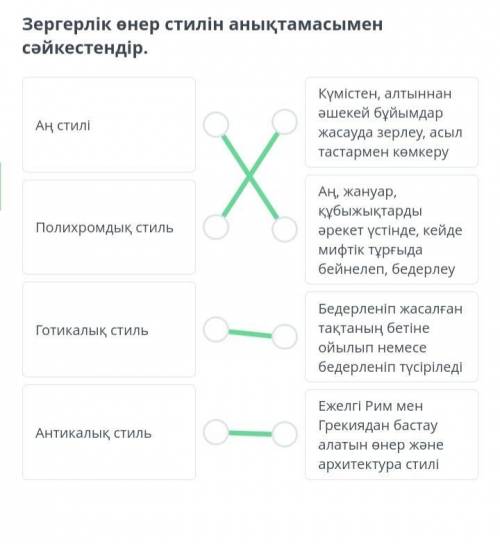 Ex 3,5. p 30. Английский язык 7 класс​