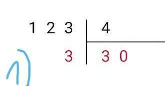 123÷4. 223÷4 .214÷7. 215÷7 . 723÷6. 724÷6 в столбик