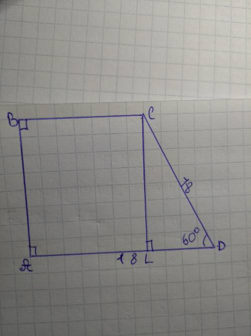 у прямокутній трапеції гострий кут дорівнює 60° а більша основа і більша бічна сторона дорівнює 18 с
