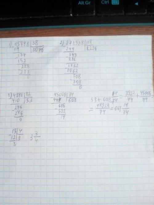 ответы в столбик 978928/118= 4346/82+45006/74= Уравнения: X:19=24 252:x=14 (X+8):9=12 X:9-8=12 72:(