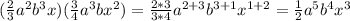 (\frac{2}{3} a^2b^3x)(\frac{3}{4}a^3bx^{2} )=\frac{2*3}{3*4} a^{2+3}b^{3+1}x^{1+2}=\frac{1}{2}a^5b^4x^3