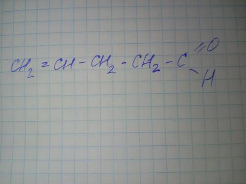 Напишите структурную формулу: пентен-4-аль