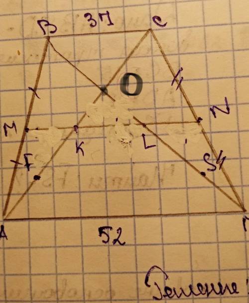 Меньшее основание 37,большее основание 52, средняя линия MN, ab и CD диагонали, найти среднюю линию