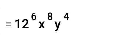 дайте ответ этому примеру 12 x второй степениx в третьей степени yxy во вторлй степени решите жтот п