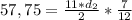 57,75=\frac{11*d_2}{2}*\frac{7}{12}