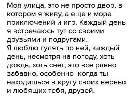 Составить кластер или таблицу по теме «Подчинительные союзы».​