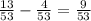 \frac{13}{53} - \frac{4}{53} = \frac{9}{53}