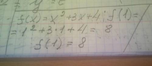 Найдите значение функций f(x)=x^2+3x+4 при х=1