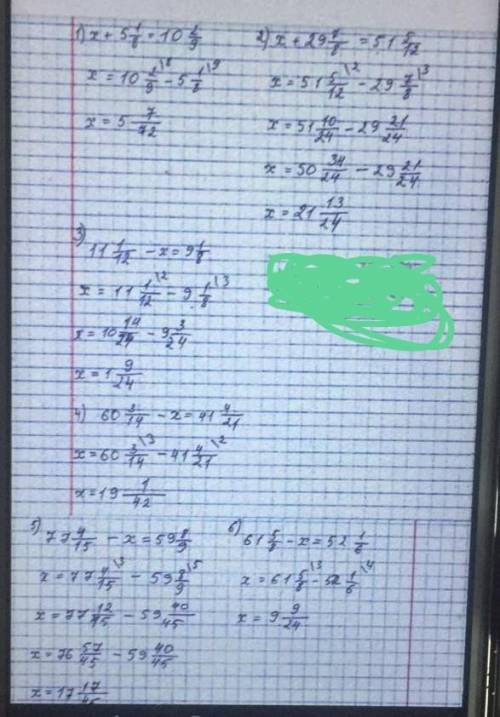 Номер 484 решите уравнение целых1/8=10целых2/9;2)х+29целых7/8=51целая5/12;3)11целых1/12-х=9целых1/8;