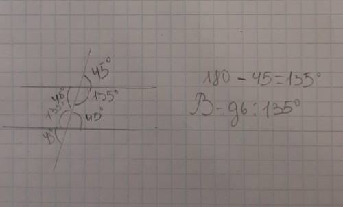 Один з кутів що утворився при перетині двоx прямиї дорівнює 45°знайти всі інші кути