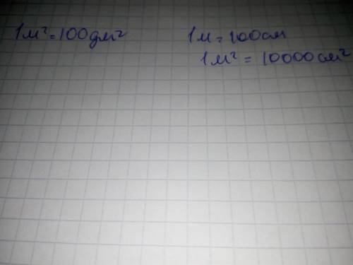 226) Вычисли: 1) сколько квадратных дециметров содержится в квадратномметре, если 1 м =10 дм;2) скол