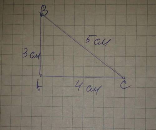 Постройте треуголник авс, ав=5см, ас=3см, а=5°​