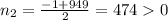 n_2=\frac{-1+949}{2}=4740