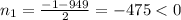 n_1=\frac{-1-949}{2}=- 475