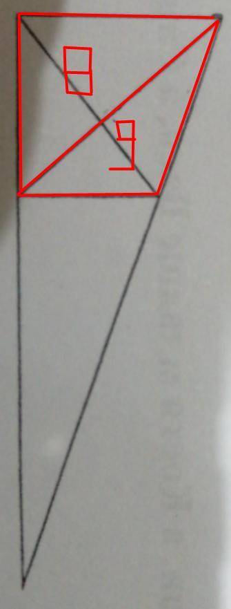 7) Сколько треугольников на рисунке?б) 10а) 11В) 12г) 8​