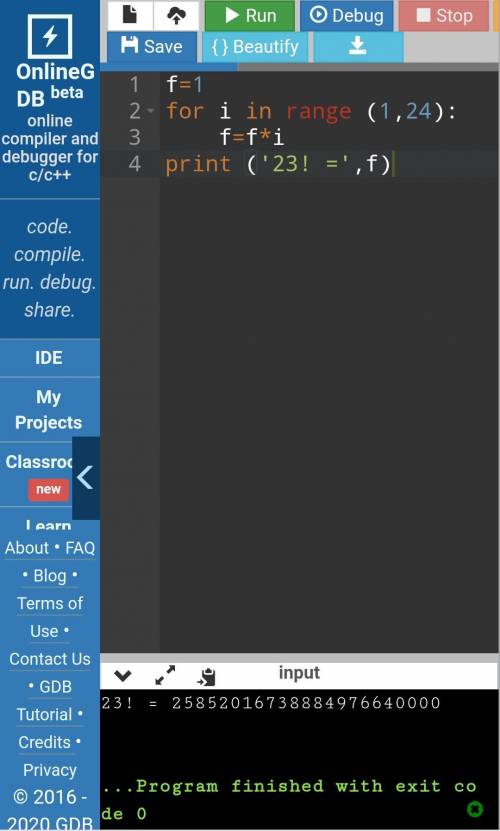 Напишите программу для нахождения 23! ФАКТОРИАЛ