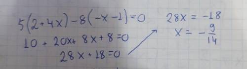 Розв'яжіть рівняння, алгебра 7 клас2) 5(2+4x) - 8(-x - 1) = 0;​