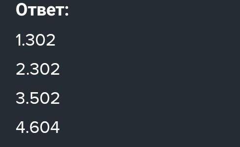 137 712:456, 300490:995,228 912:456,361 796:599