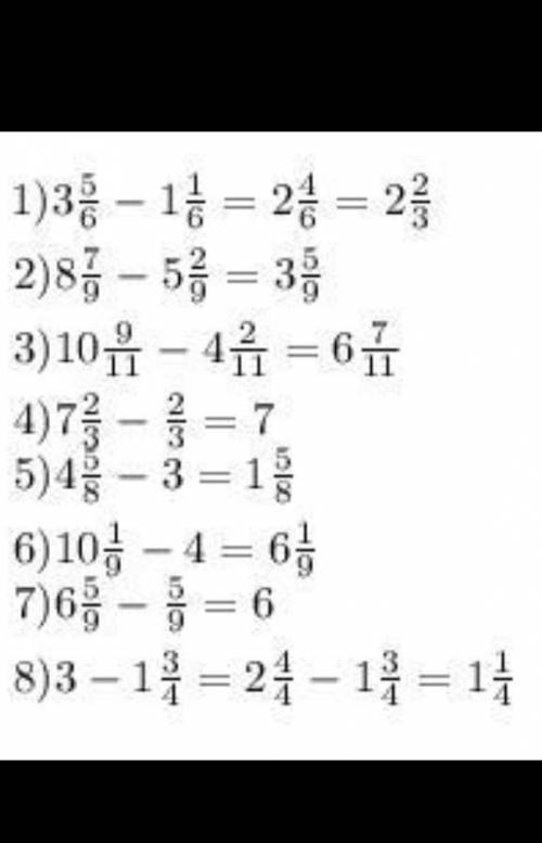 3 1/7*(-6 1/8+3,125):(-1/6)=Найдите значение выражения.​