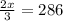 \frac{2x}{3} = 286