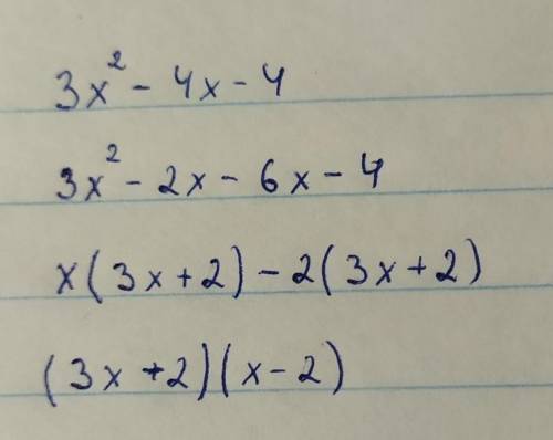 3x^2+4x-4^-степень Разложите на множители трёхчленов