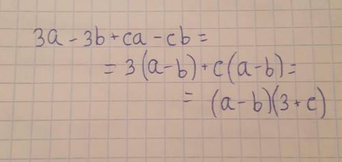 Розкладіть многочлен на множники 3a-3b+ca-cb​