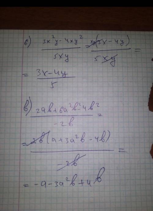 29.3. a) (a² + 3ab): a;б) (m³- m²n): m²,29.4. a) (4ab²+ 3ab) : (ab);б) (1,2cd³ – 0,7cd) : (cd);в) (c