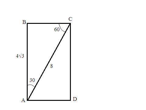 Диагональ прямоугольника равна 8см, а одна из сторон равна 4√3см. Найдите углы между диагональю и ст