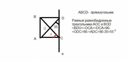 Из точек Аив, лежащих в одной полуплоскости относительно прямой е и на одном расстоянии от неё, опущ