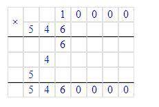 Решите только 1, 3, 5. (отмечено) ​