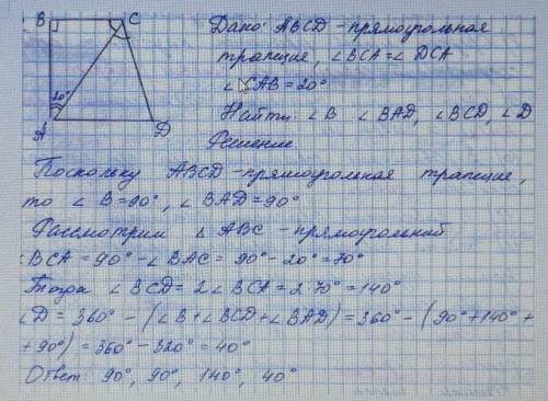 плез((нужно вставить пропущенные слова