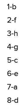 Extra reading ,Read the text, then match the numbers withthe words.17a height of mountain2 25b natur