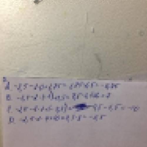 7. Найдите значение выражения - 2,5-a2 +b, если известно, что:A. a = 0, b = 1,75;B. a = -1, b = 7,5;