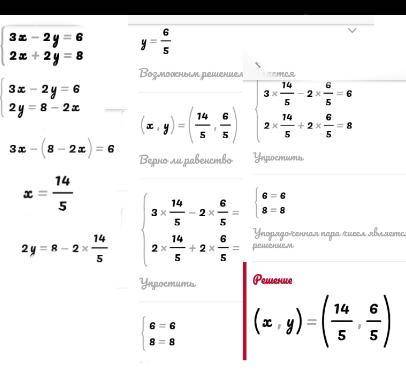 АЛГЕБРА, ОТВЕТ СРАЗУ, ДАУНЫ ФАРМЮЩИЕ ЛЕСОМ МНОГО