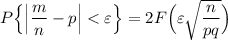 P\Big\{\Big|\dfrac{m}{n}-p\Big|