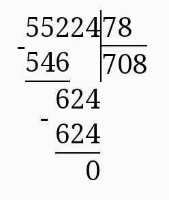 29376:72*72 (55224:78):(87552:144)... Столбиком