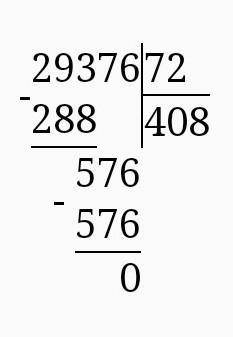 29376:72*72 (55224:78):(87552:144)... Столбиком